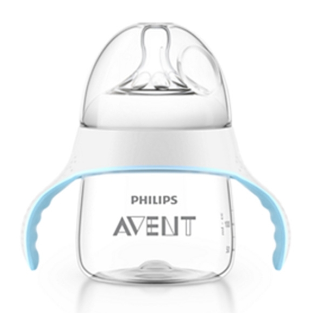 Puodelis AVENT MAGIC 200 ml.