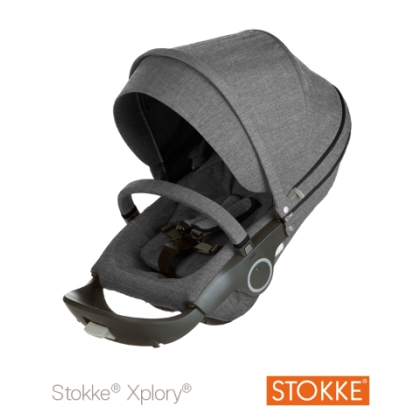 STOKKE sėdima dalis (tinka Trailz, Xplory ir Crusi modeliams) BLACK Melange