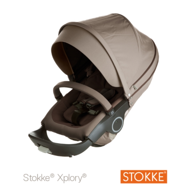 STOKKE sėdima dalis (tinka Trailz, Xplory ir Crusi modeliams) Brown