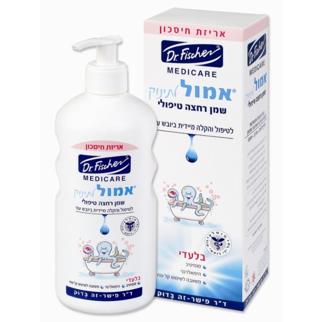 Vonios aliejus kūdikiams Dr. Fischer Medicare EmolBaby 200 ml.