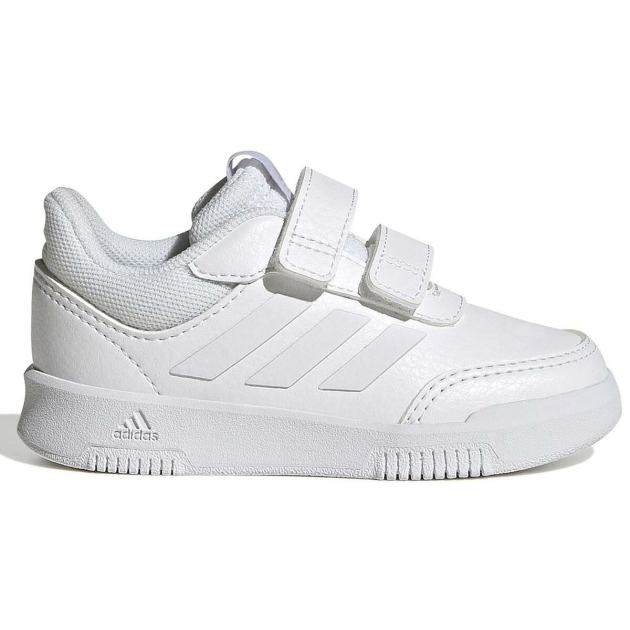 32 pritūpimai Adidas TENSAUR SPORT 2.0 C GW1990 Balta