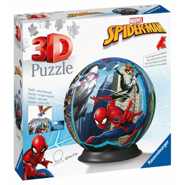 3D Puzlė Spider Man Kamuolys 76 Dalys