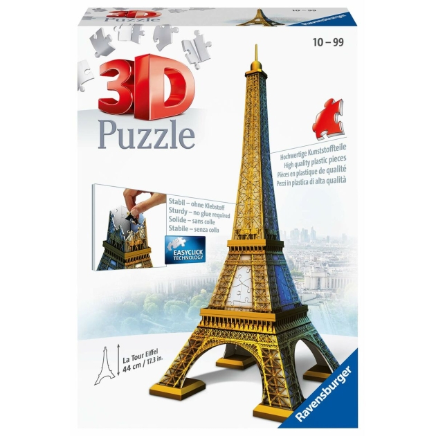 3D Puzlė Ravensburger Iceland: Kirkjuffellsfoss 216 Dalys 3D