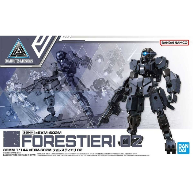 Kolekcionuojamos figūros Bandai 1/144 eEXM S01U FORESTIERI 02