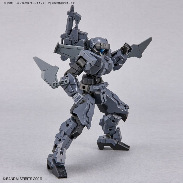 Kolekcionuojamos figūros Bandai 1/144 eEXM S01U FORESTIERI 02