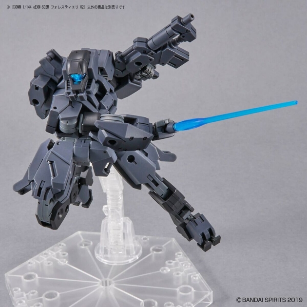 Kolekcionuojamos figūros Bandai 1/144 eEXM S01U FORESTIERI 02