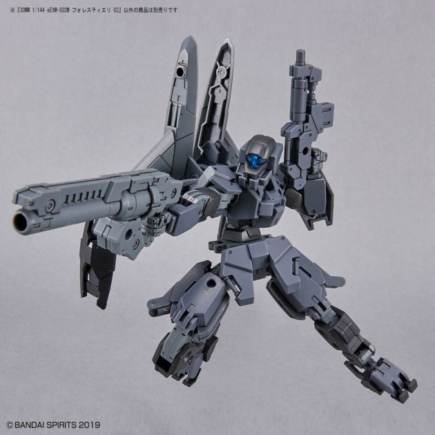 Kolekcionuojamos figūros Bandai 1/144 eEXM S01U FORESTIERI 02