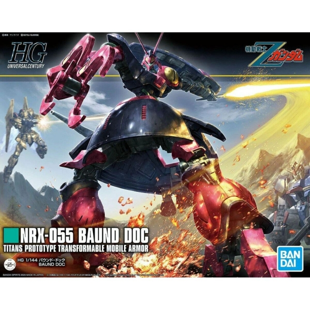 Kolekcionuojamos figūros Bandai 1/144 NRX 055 BAUND DOC