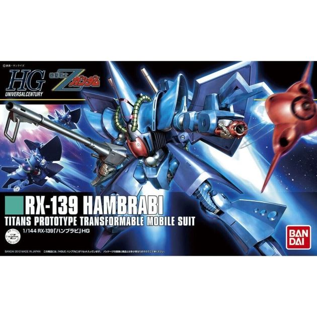 Kolekcionuojamos figūros Bandai 1/144 RX 139 HAMBRABI