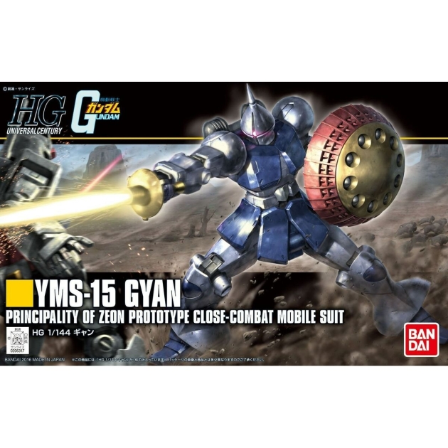 Kolekcionuojamos figūros Bandai 1/144 YMS 15 GYAN BL