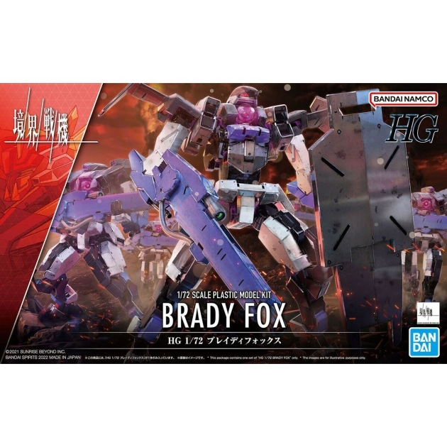 Kolekcionuojamos figūros Bandai HG – 1/72 Kyoukai Senki Brady Fox Šiuolaikiškas