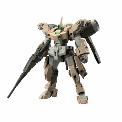 Kolekcionuojamos figūros Bandai HG Demi Barding 12 cm