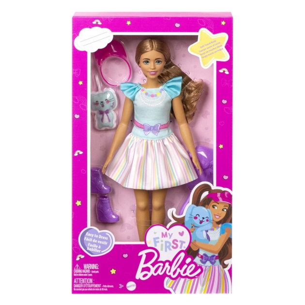 Lėlė Barbie My First Chatain