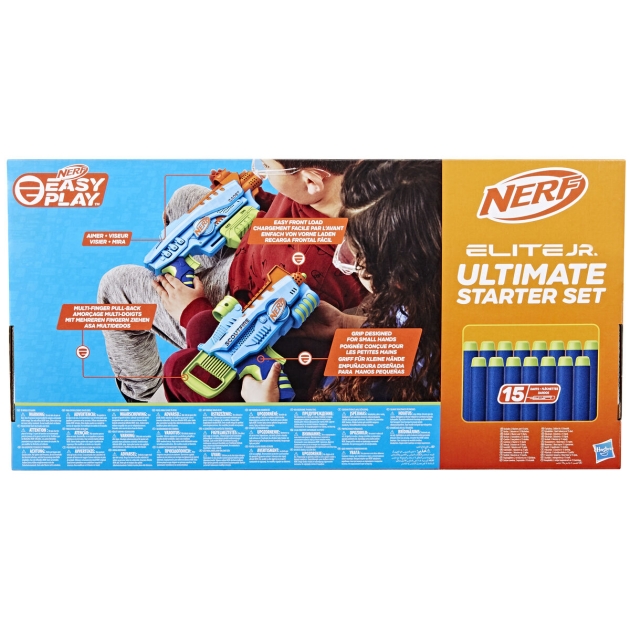 Minkštų strėlyčių 2 šautuvų rinkinys Nerf Ultimate Starter Set