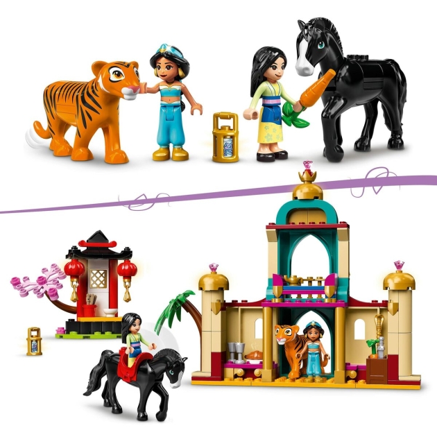 Playset Lego 43208