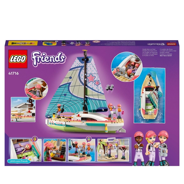 Playset Lego Friends 41716 Stephanie’s Sea Adventure (309 Dalys)