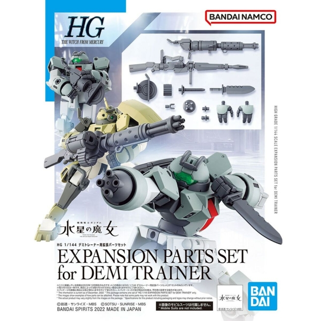 Veiklos rodikliai HG 1/144 EXPANSION Bandai GUN63357