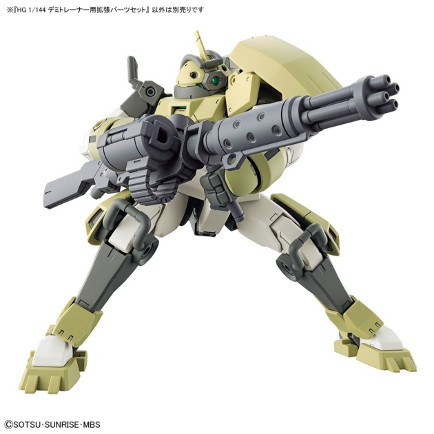 Veiklos rodikliai HG 1/144 EXPANSION Bandai GUN63357