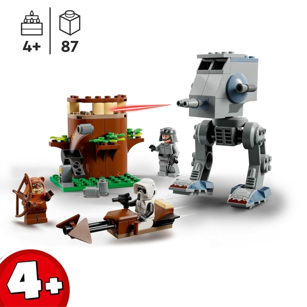 Statybos rinkinys Lego Star Wars 75332