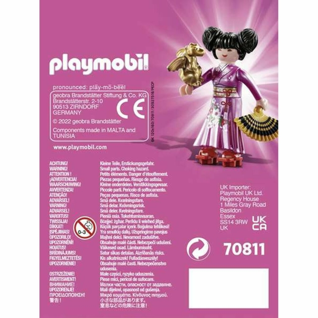 Sujungiama dalis Playmobil Playmo Friends 70811 Japonė Princesė (7 pcs)