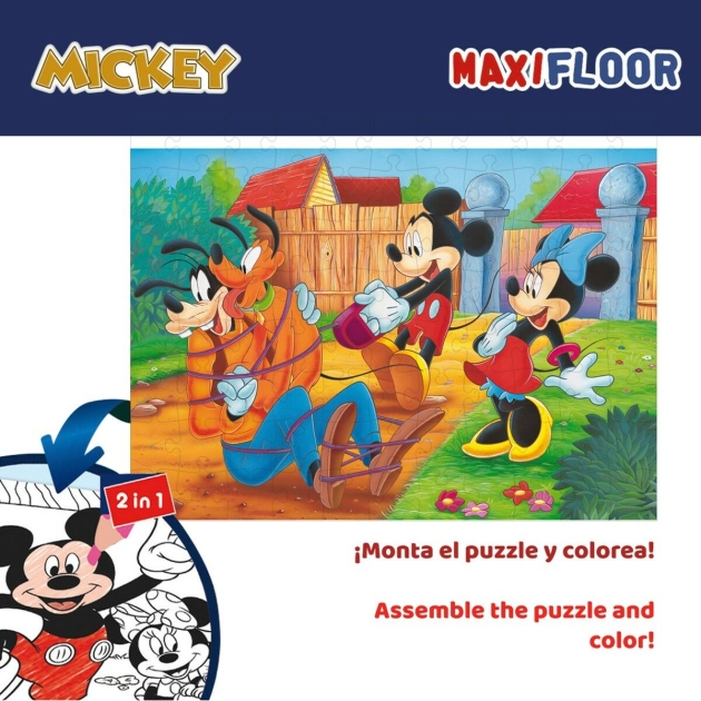 Vaikiška puzlė Mickey Mouse Dvipusis 108 Dalys 70 x 1,5 x 50 cm (6 vnt.)