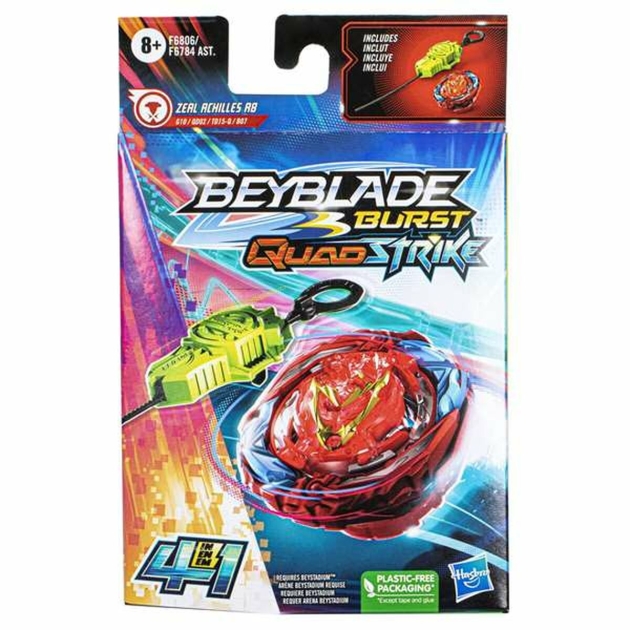 Vilkelis Hasbro Beyblade Quadstrike Stellar Hyperion H8