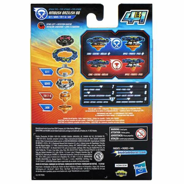 Vilkelis Hasbro Beyblade Quadstrike Stellar Hyperion H8