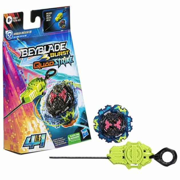 Vilkelis Hasbro Beyblade Quadstrike Stellar Hyperion H8