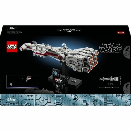 Lėlių namai Lego Star Wars TM 75376 Tantive IV