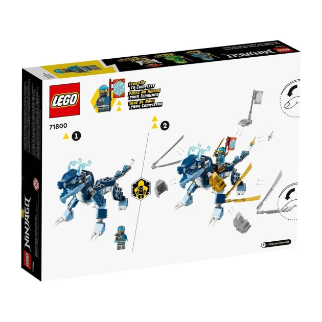 Statybos rinkinys Lego 71800 Ninjago 173 Dalys Auksinis + 6 metų