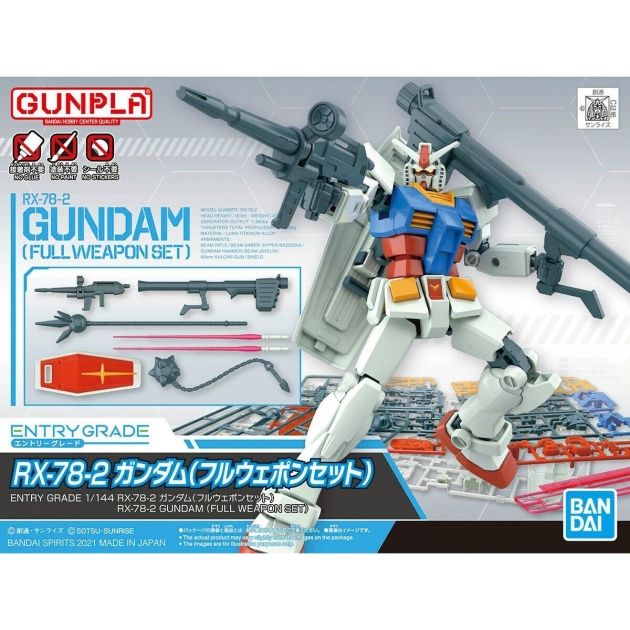 Sujungiama dalis Bandai GUN62033 ENTRY GRADE RX