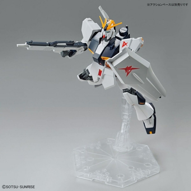 Sujungiama dalis Bandai GUN63804 ENTRY GRADE NU GUNDAM