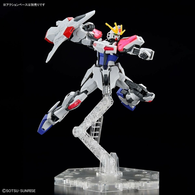 Sujungiama dalis Bandai GUN65689 ENTRY GRADE 1