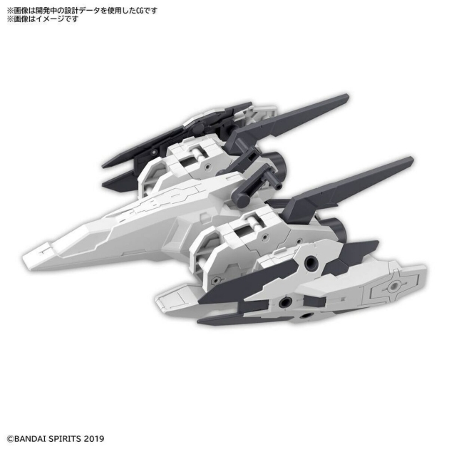 Lėktuvas Bandai 1/144 OPTION PARTS SET 9