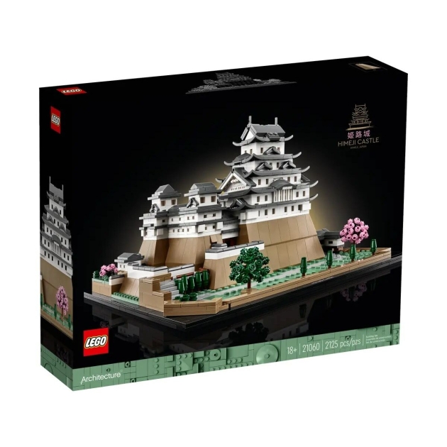 Playset Lego 21060 2125 Dalys Spalvotas