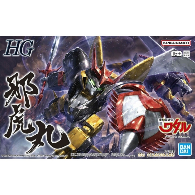 Veiklos rodikliai Bandai HG JYAKOMARU Šiuolaikiškas