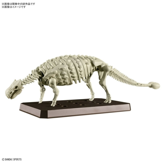 Veiklos rodikliai Bandai PLANNOSAURUS ANKYLOSAURUS