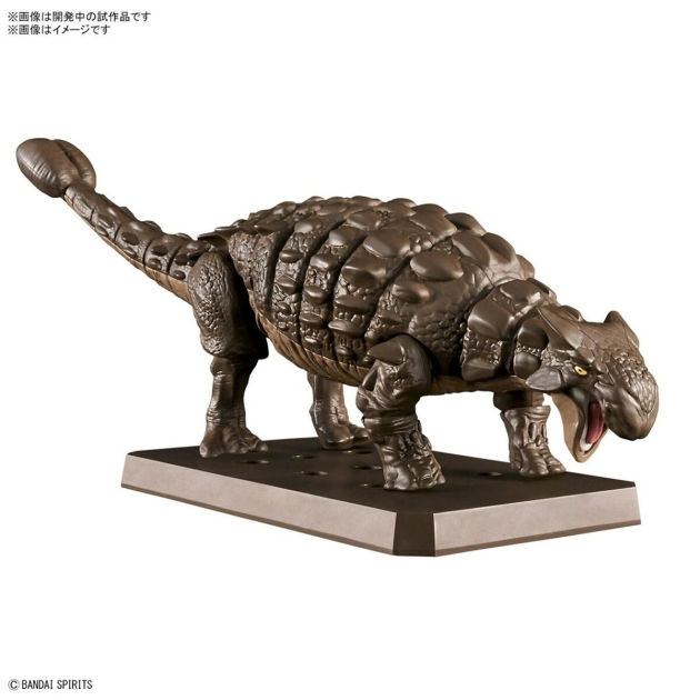 Veiklos rodikliai Bandai PLANNOSAURUS ANKYLOSAURUS