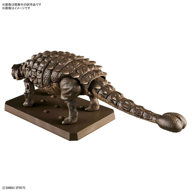 Veiklos rodikliai Bandai PLANNOSAURUS ANKYLOSAURUS