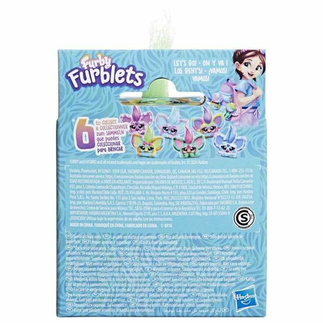 Pliušinis žaislas, leidžiantis garsus Hasbro Furby Furblets 12 cm