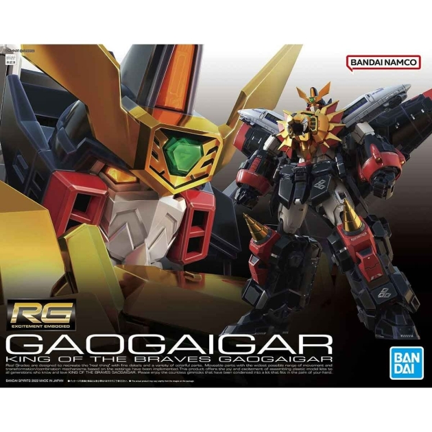 Kolekcionuojamos figūros Bandai GAOGAIGAR