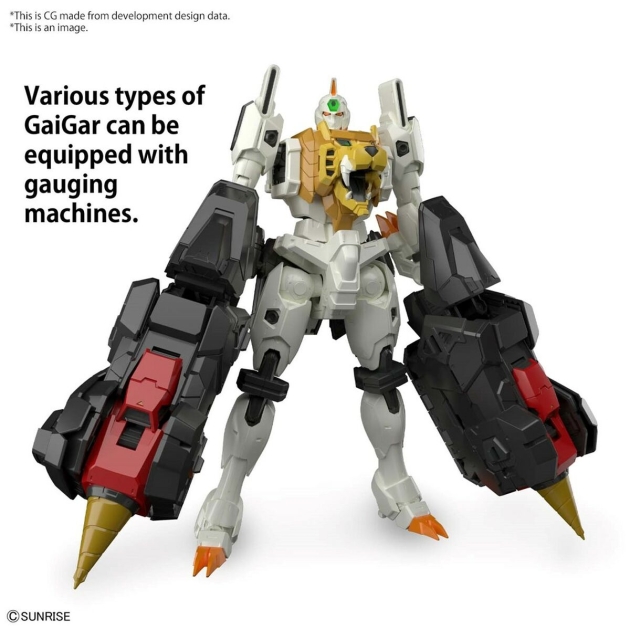 Kolekcionuojamos figūros Bandai GAOGAIGAR