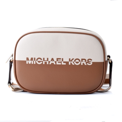 Krepšys Michael Kors JET SET TRAVEL Ruda 22 x 15 x 6 cm