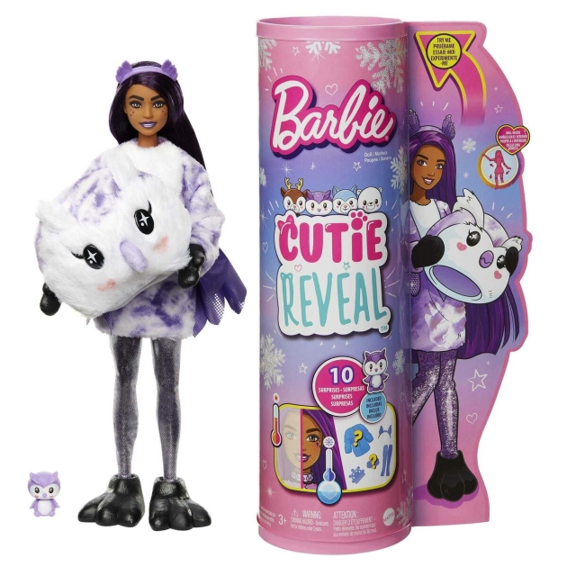 Lėlė Barbie HJL62