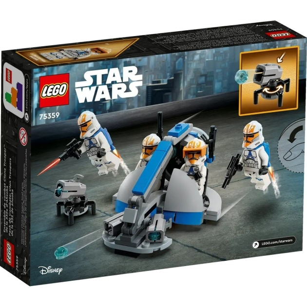 Statybos rinkinys Lego STAR WARS 75359 Spalvotas