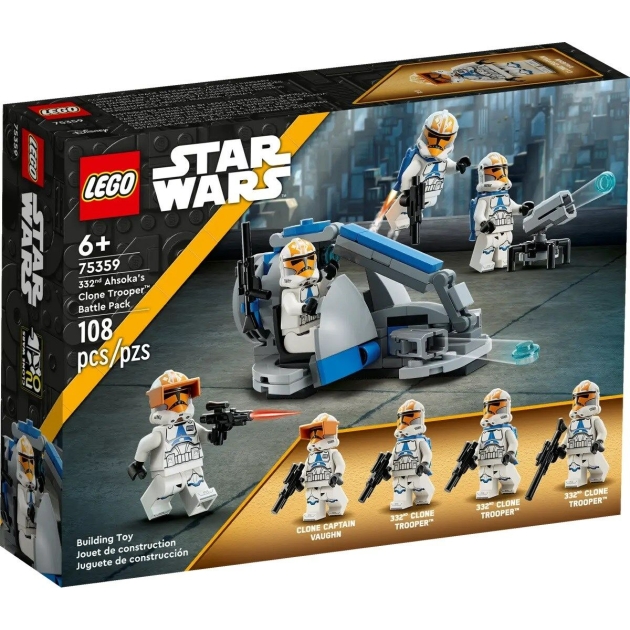 Statybos rinkinys Lego STAR WARS 75359 Spalvotas