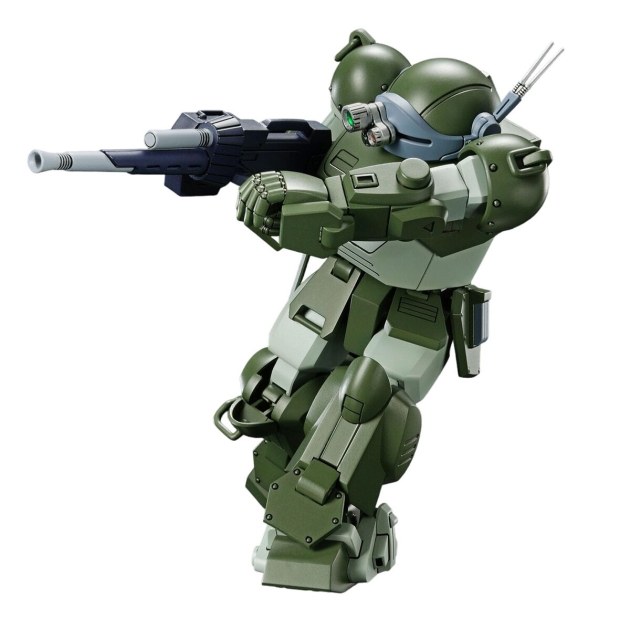 Sujungiama dalis Bandai GUN65700 HG VOTOMS – ATM 09 ST SCOPEDOG