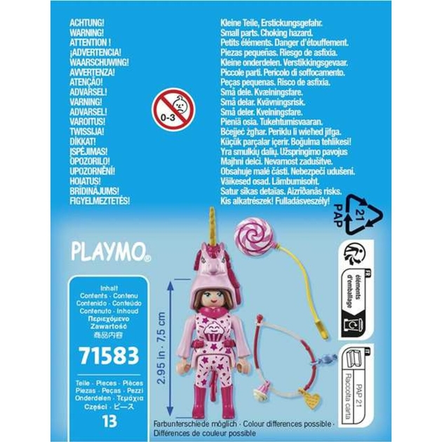 Sujungiama dalis Playmobil 71583