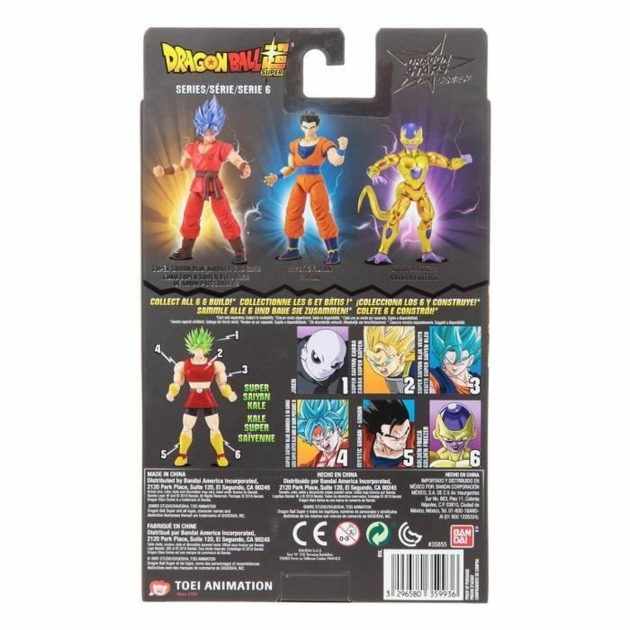 Veiklos rodikliai Bandai Dragon Ball Freezer Stars Auksinis 17 cm